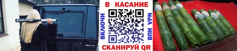 Наркота Козельск Амфетамин  МЕФ  СК  kraken ССЫЛКА  Cocaine  Марихуана  Codein 