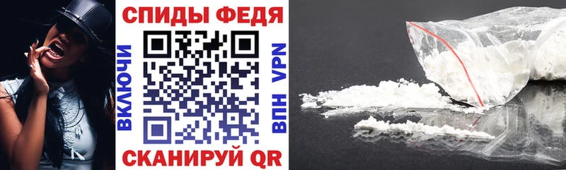 kraken ссылки  Козельск  Amphetamine 97% 