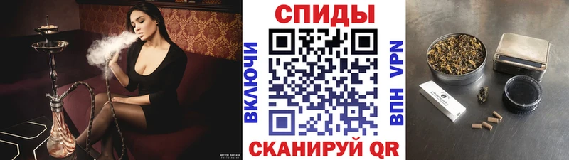 Бутират оксана  наркошоп  Козельск 