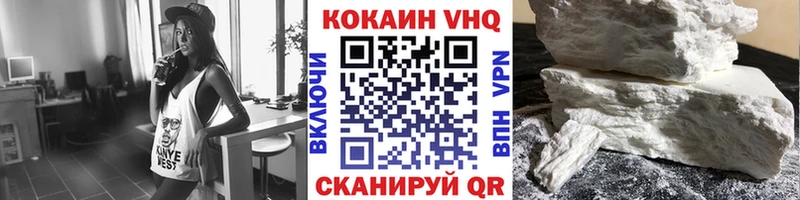 Cocaine 98% ОМГ ОМГ маркетплейс Козельск как найти закладки