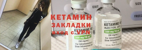 мяу мяу мука Карталы