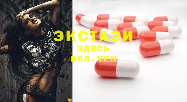 мет Киренск