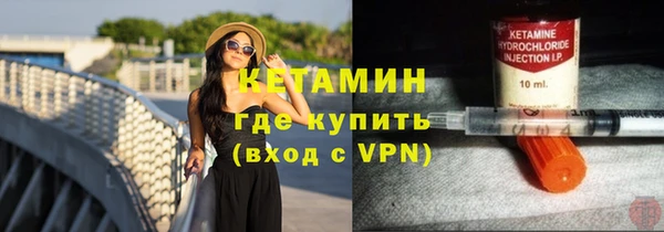 мяу мяу мука Карталы