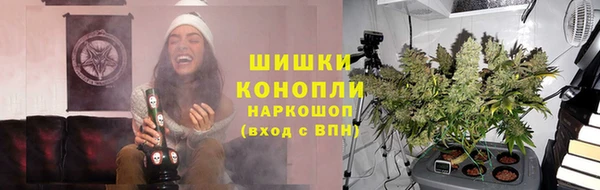 метадон Кинешма