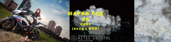 метадон Кинешма