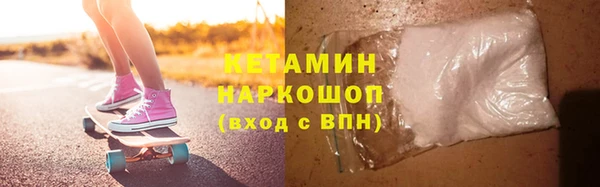 мяу мяу мука Карталы
