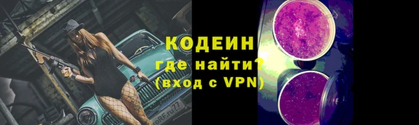 мяу мяу мука Карталы