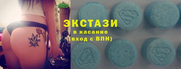 героин Киреевск