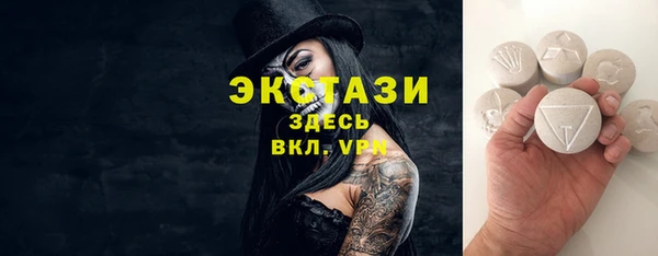 твердый Карпинск