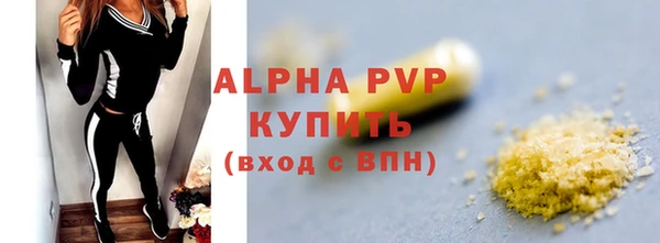 метадон Кинешма