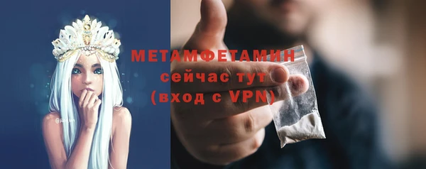мяу мяу мука Карталы