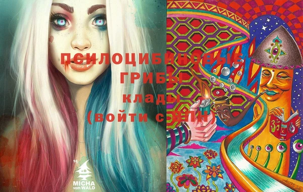 мет Киренск