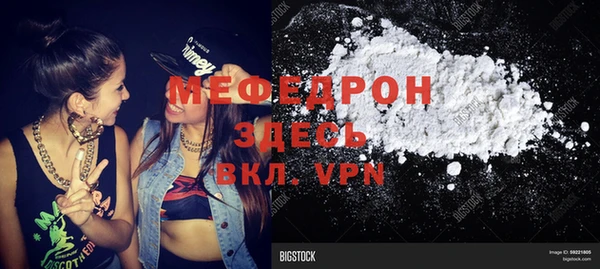 героин Киреевск
