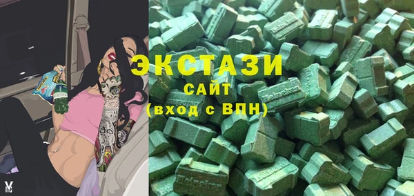 мет Киренск