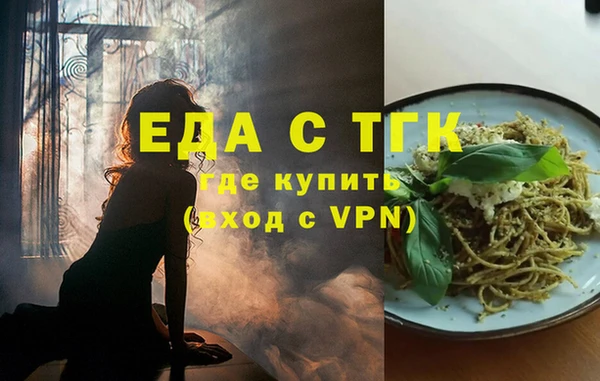 твердый Карпинск