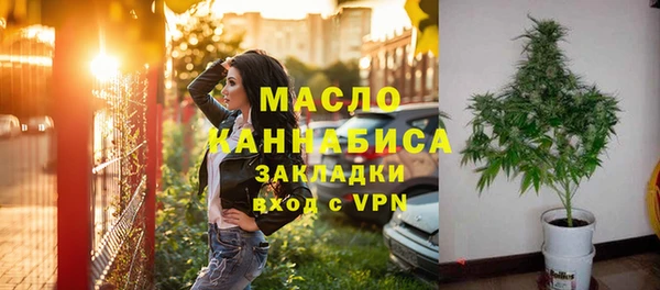 твердый Карпинск