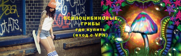 герыч Кодинск