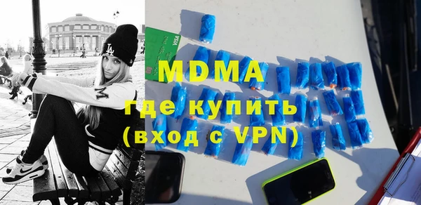 кокаин колумбия Козельск