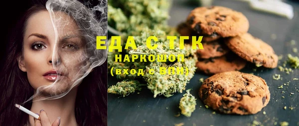 мяу мяу мука Карталы