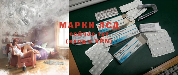 прущие крисы Каменногорск