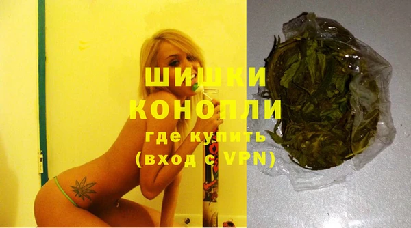 мяу мяу мука Карталы