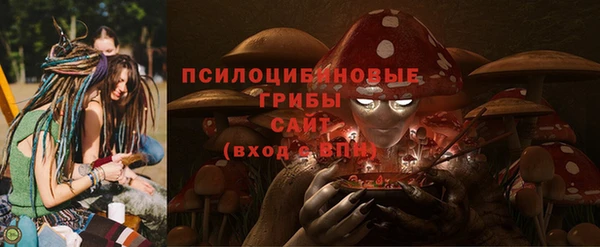 кокаин перу Касимов