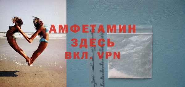 кокаин перу Касимов