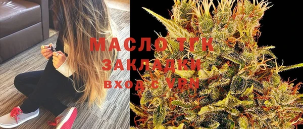 мефедрон VHQ Козловка