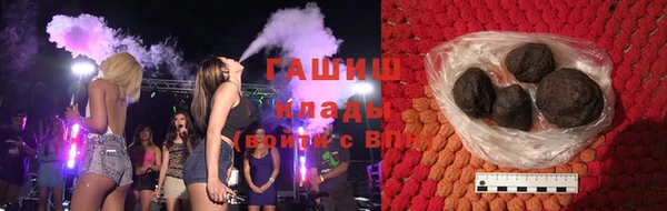 кокаин перу Касимов