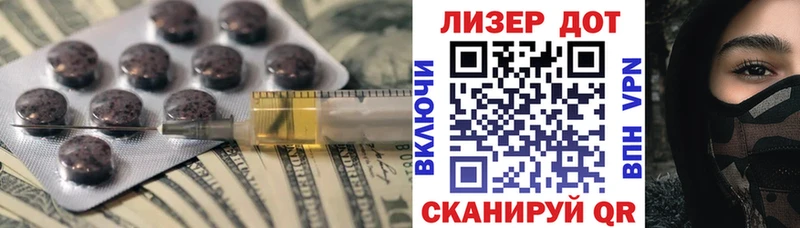 blacksprut ссылка  как найти   Козельск  Лсд 25 экстази ecstasy 